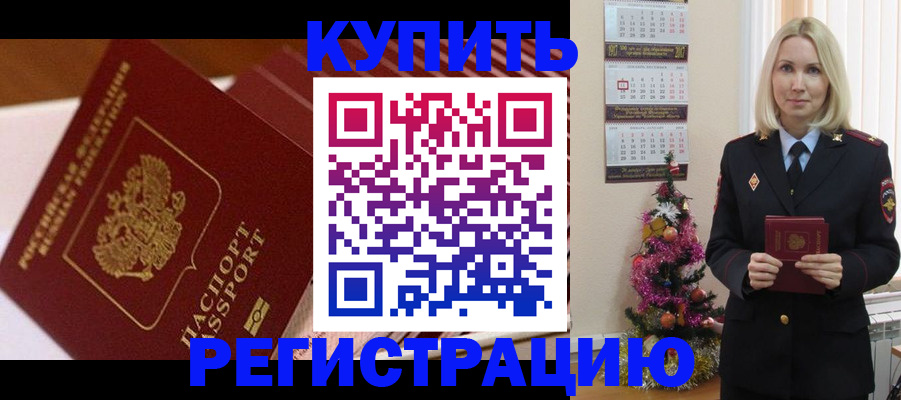 форма 3 в Суровикино